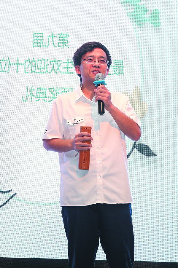 周果:热爱可抵岁月漫长 -中国政法大学