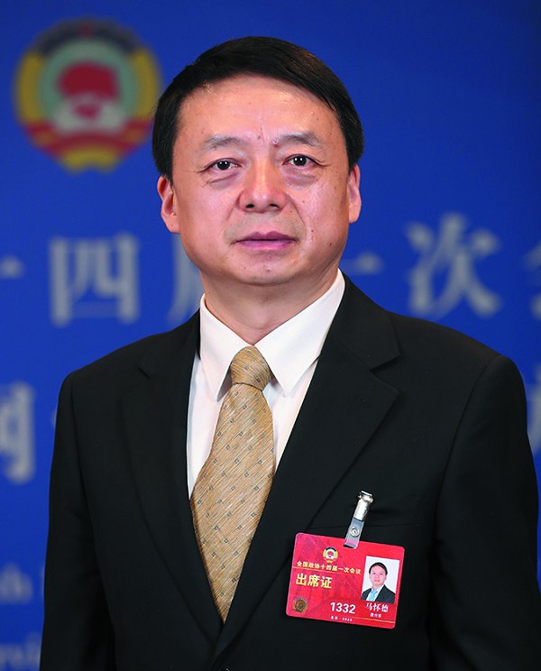杨吉中国政法图片