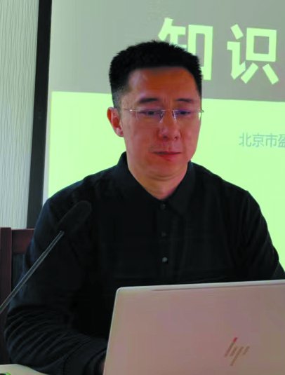 张翼:让“飞天”穿上知产“铠甲” -中国政法大学